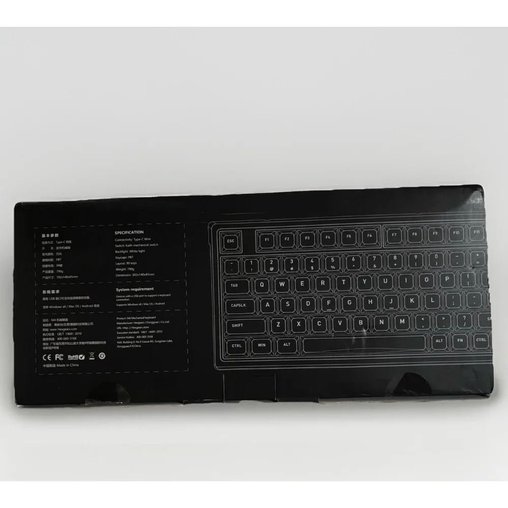 Hexgears Purple Rain M4 Mechanical Keyboard, 99 Keys•Purple/wht•Wired, Backlight